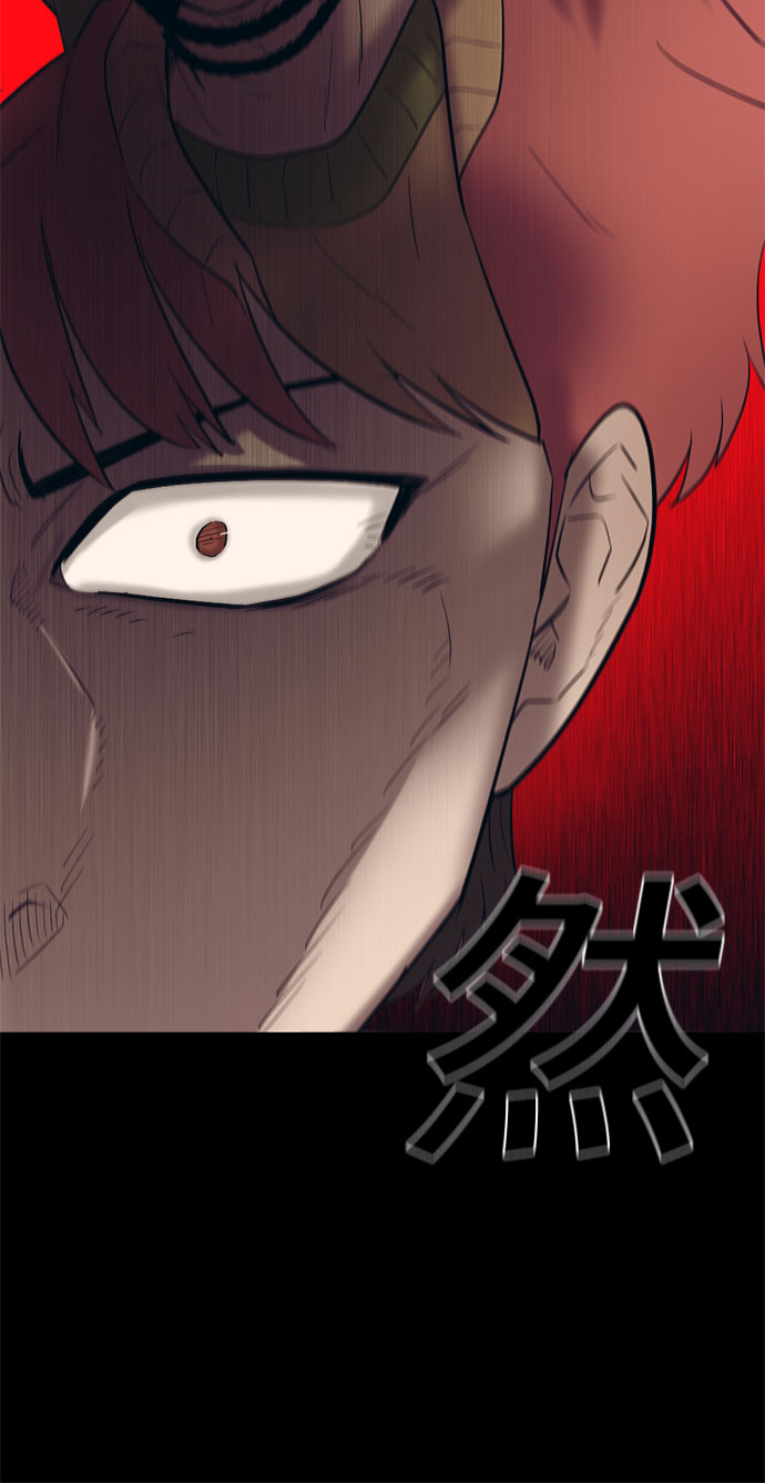 第67话35