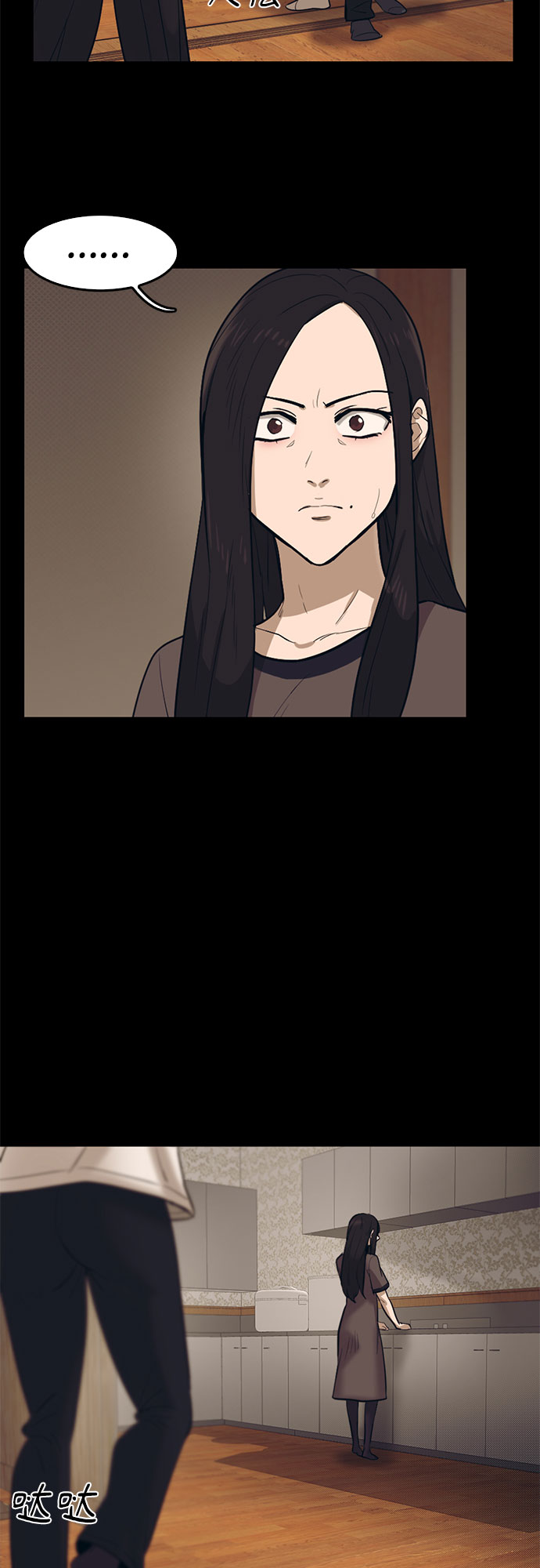 第67话60
