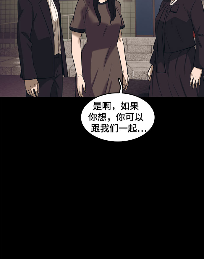 第67话67