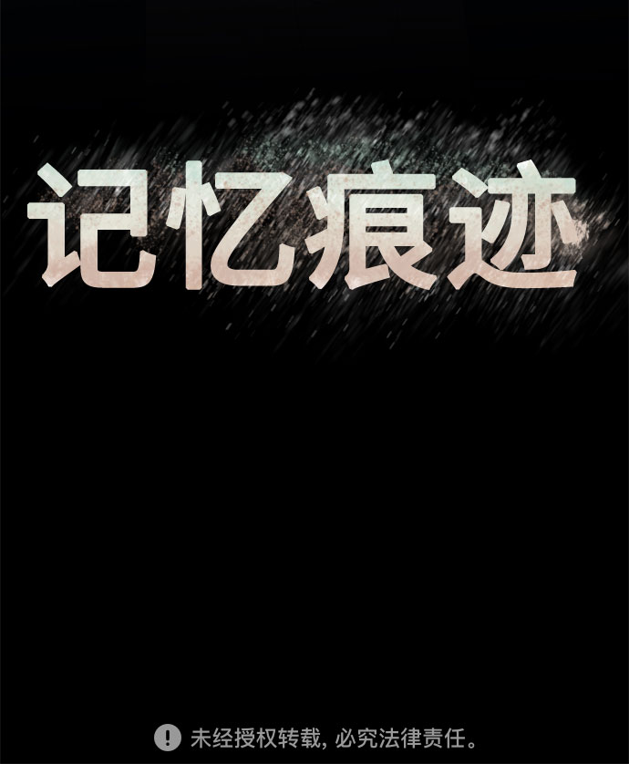 第67话72