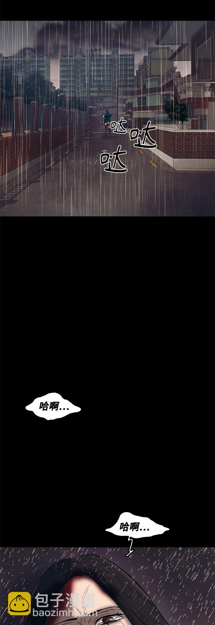 第68话49