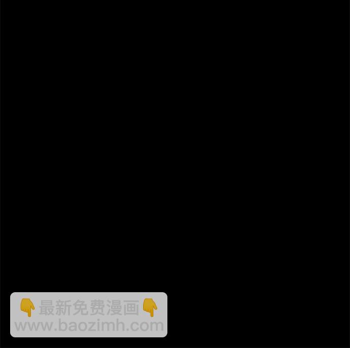 第68话58