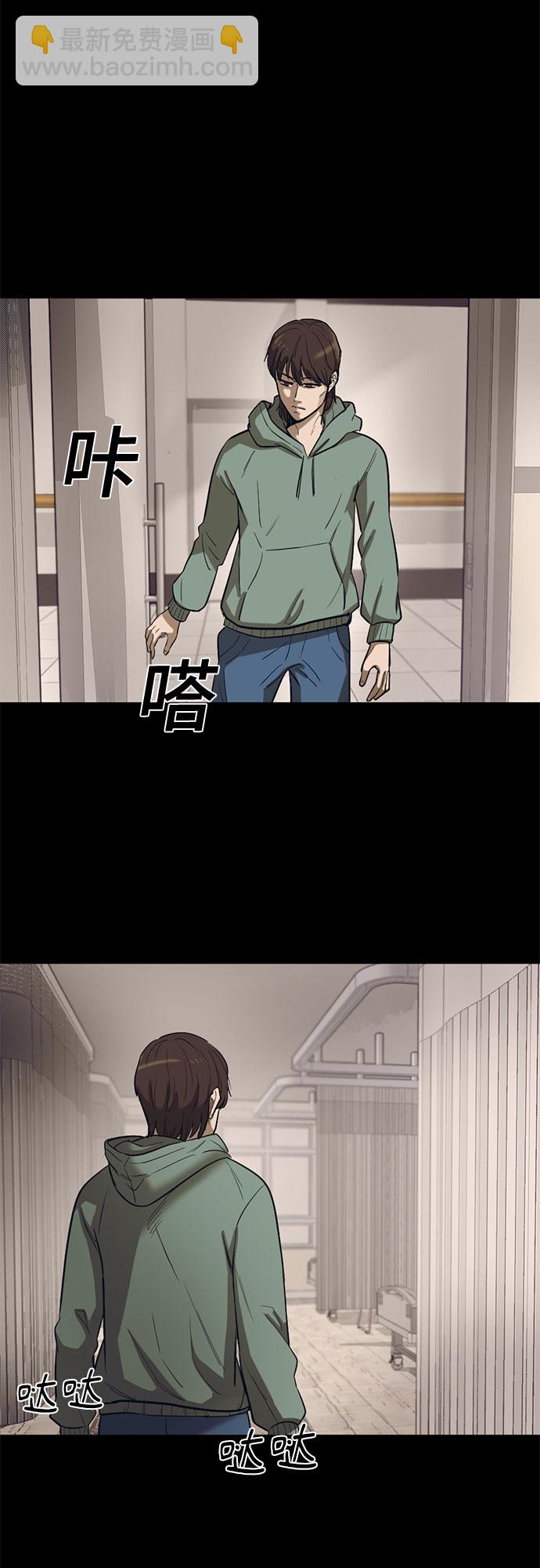 第68话68
