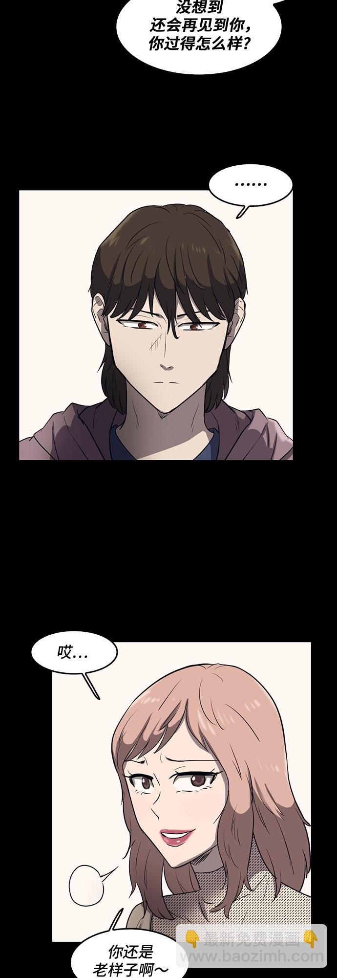 第70话15