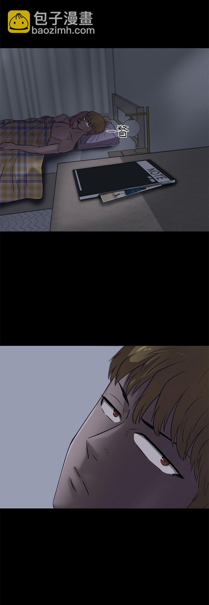 第70话27