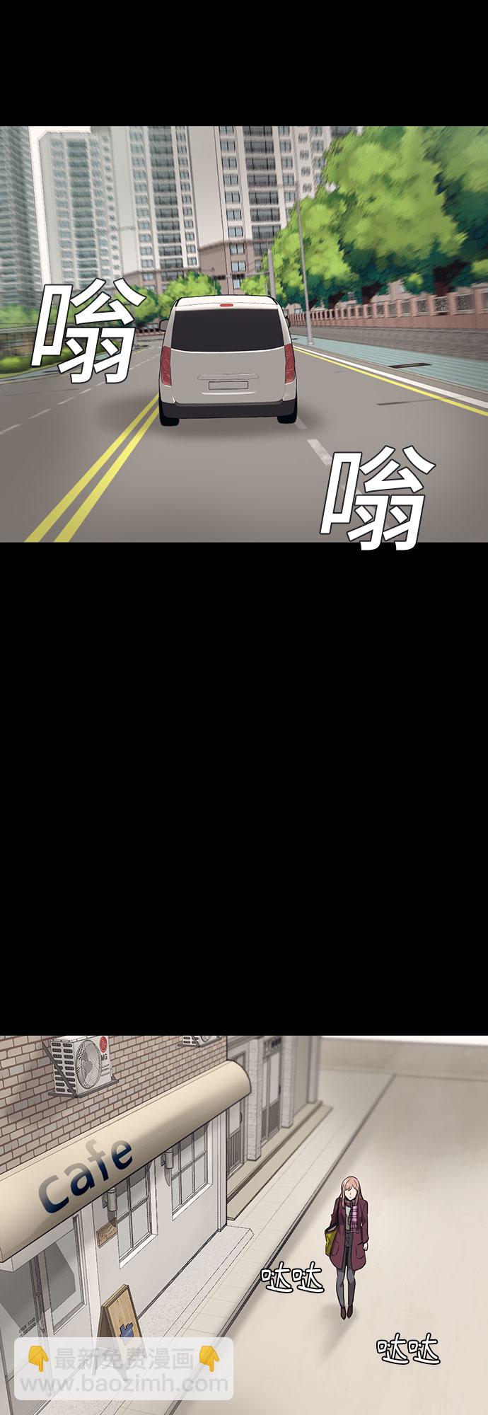 第70话45
