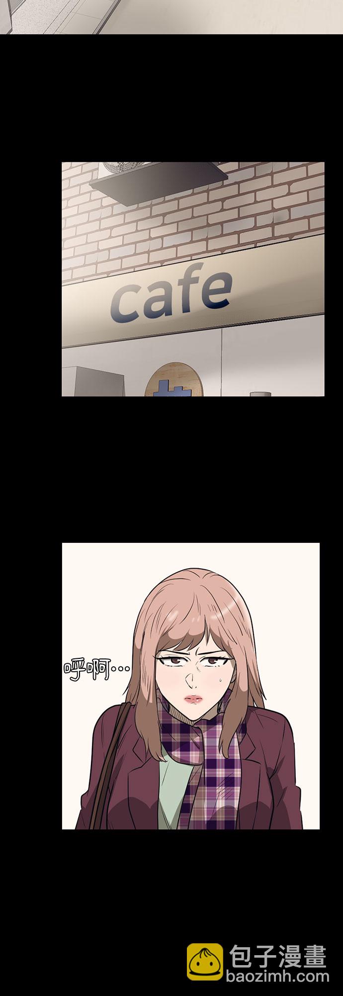 第70话50