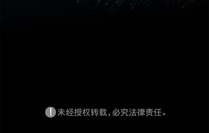 第70话57