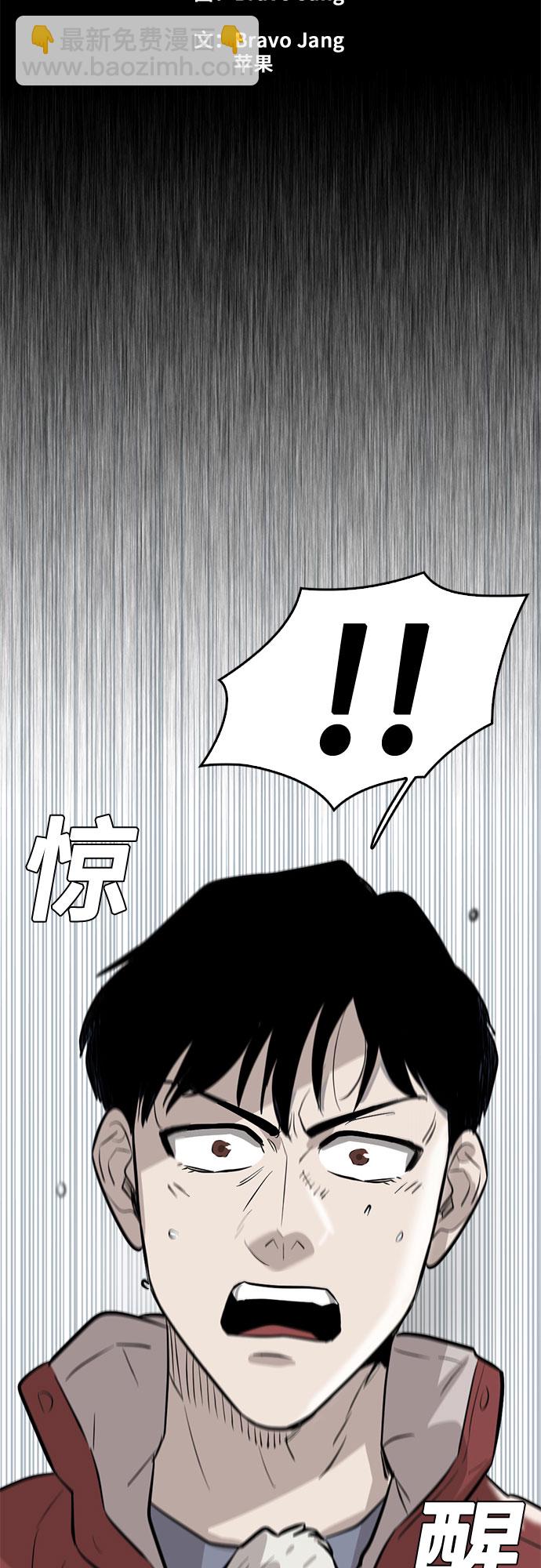 第72话19