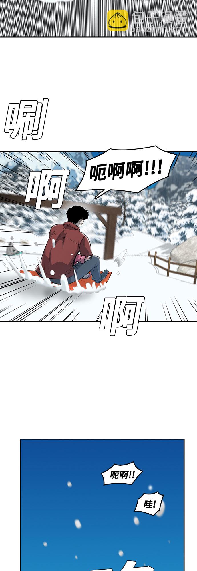 第72话22