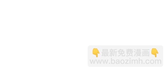 第72话30