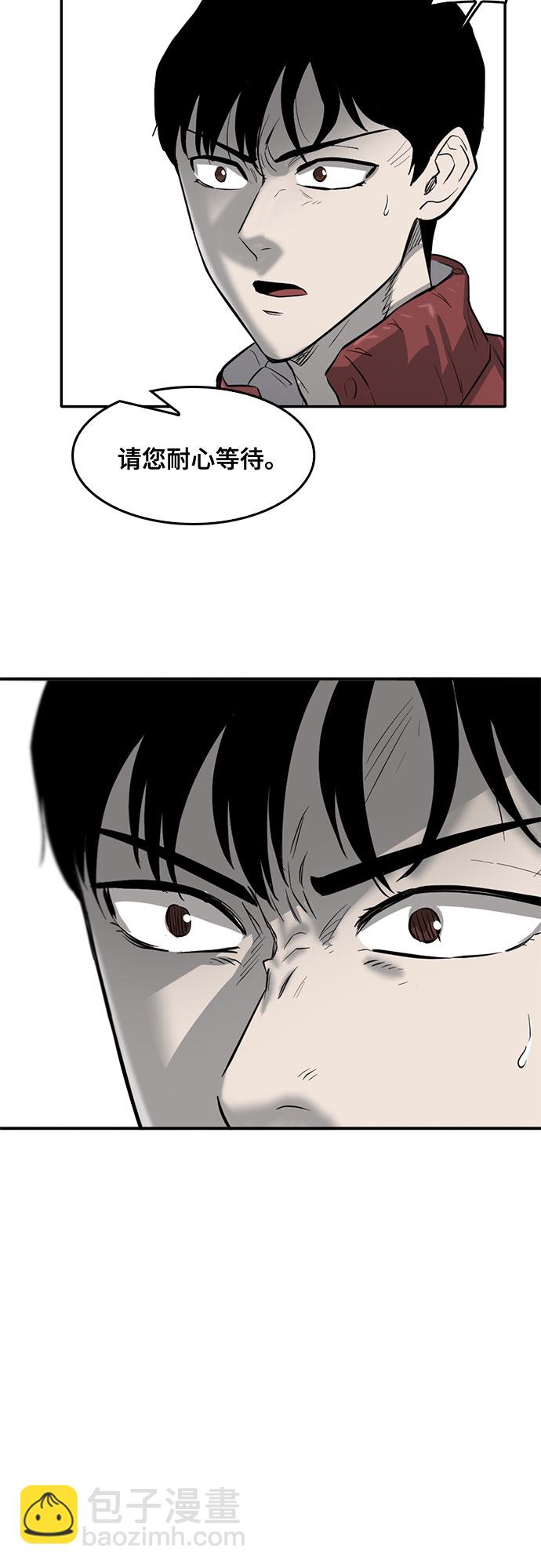 第72话35
