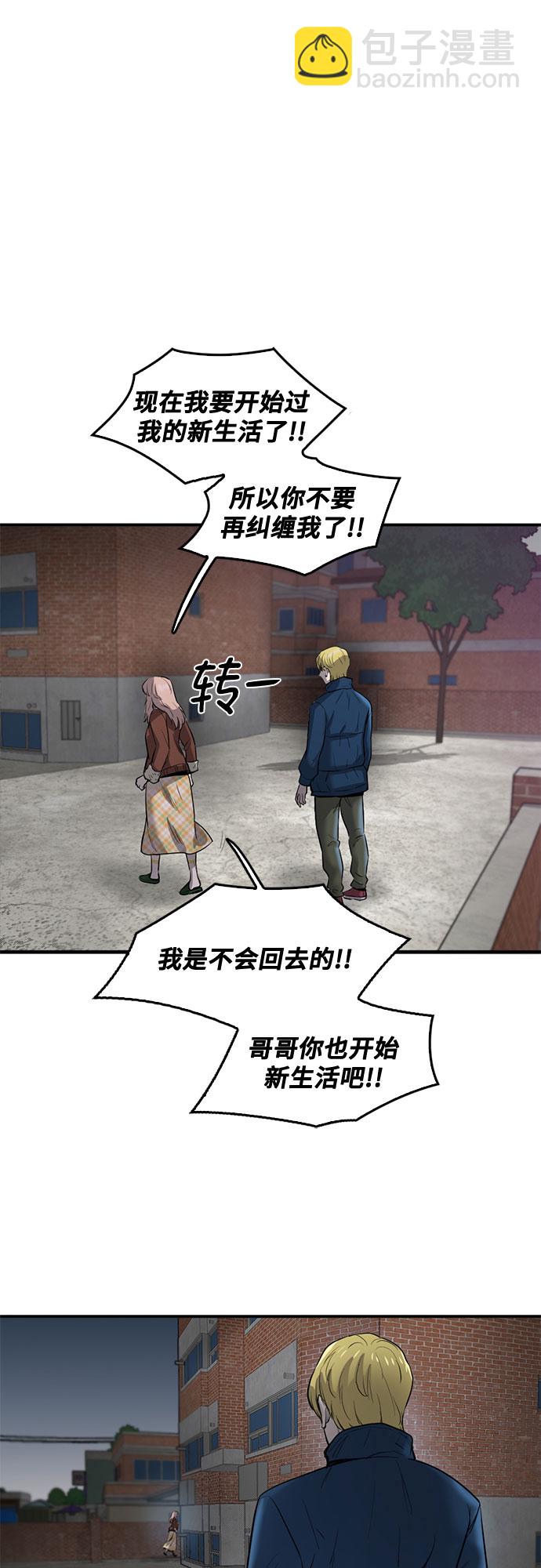 第72话36