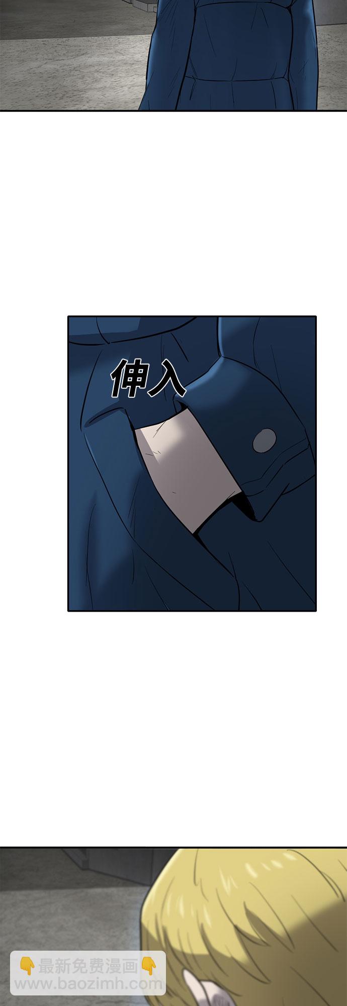 第72话37