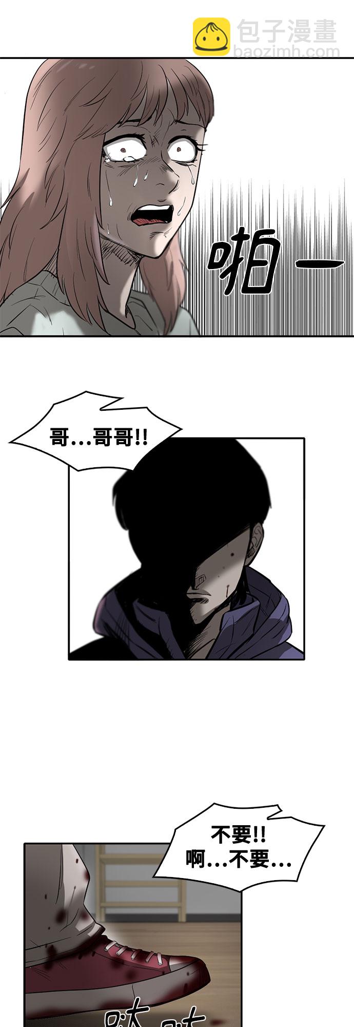 第72话58