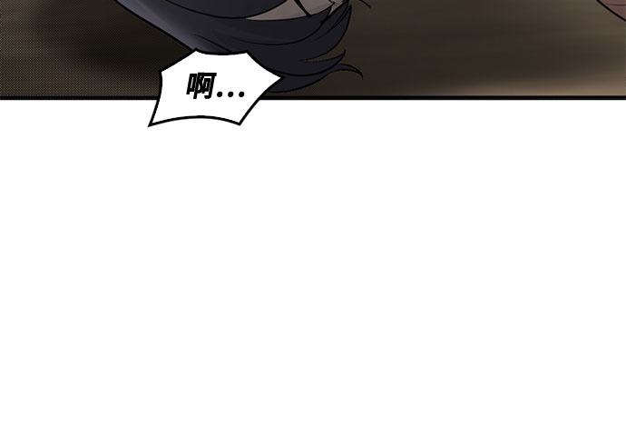 第73话10