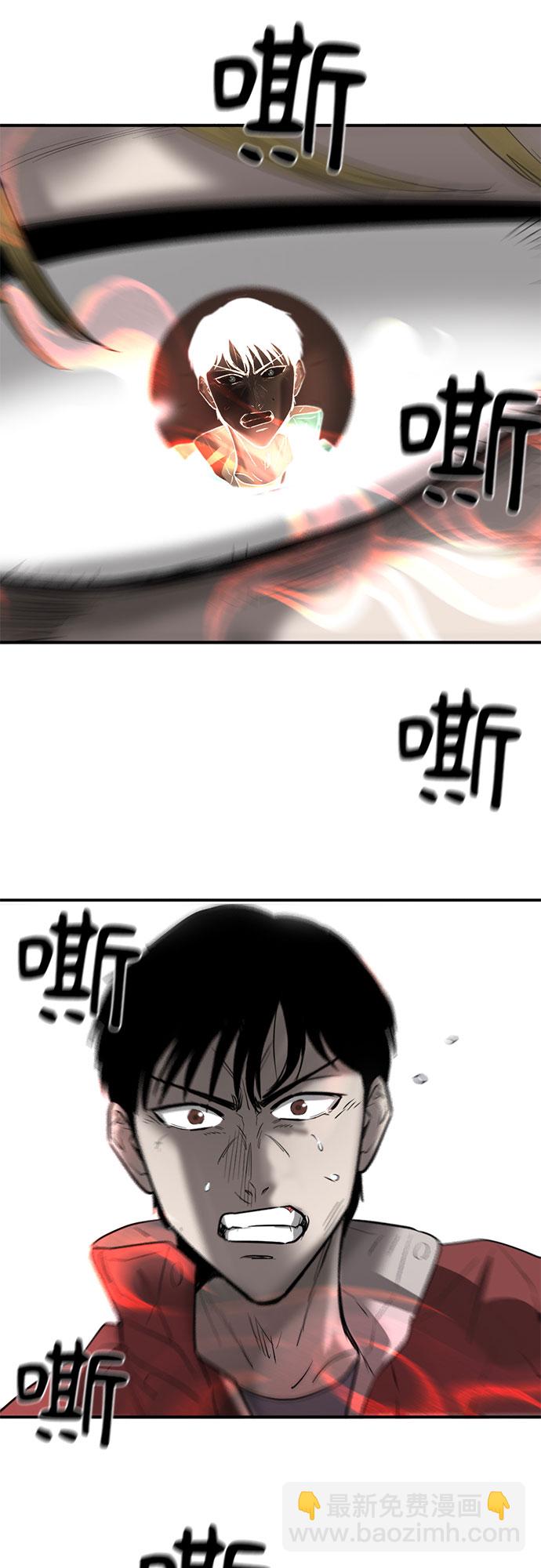 第73话15