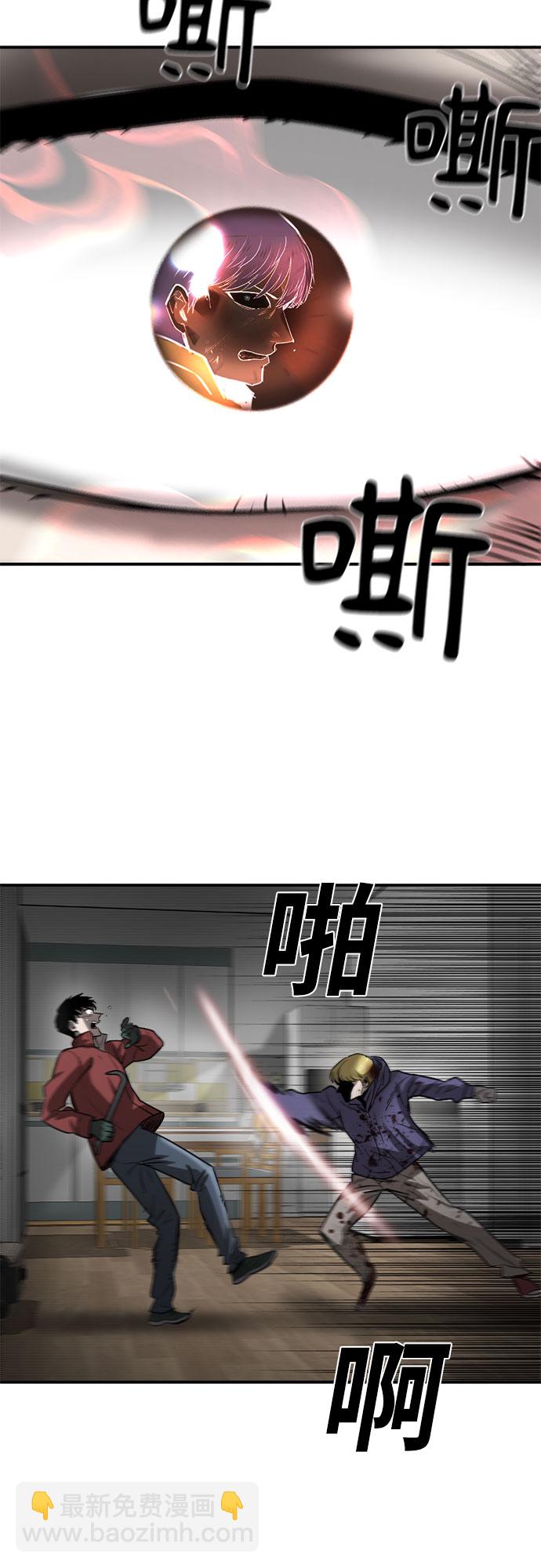第73话16
