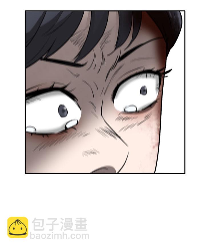第73话53