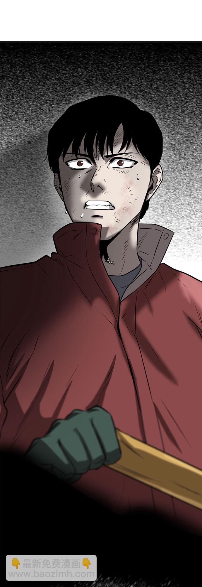 第73话60