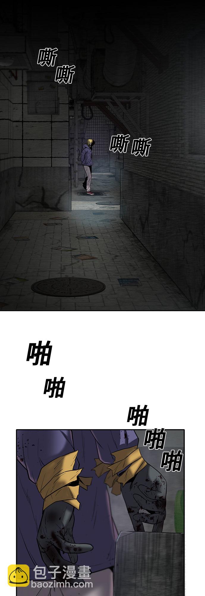 第74话19