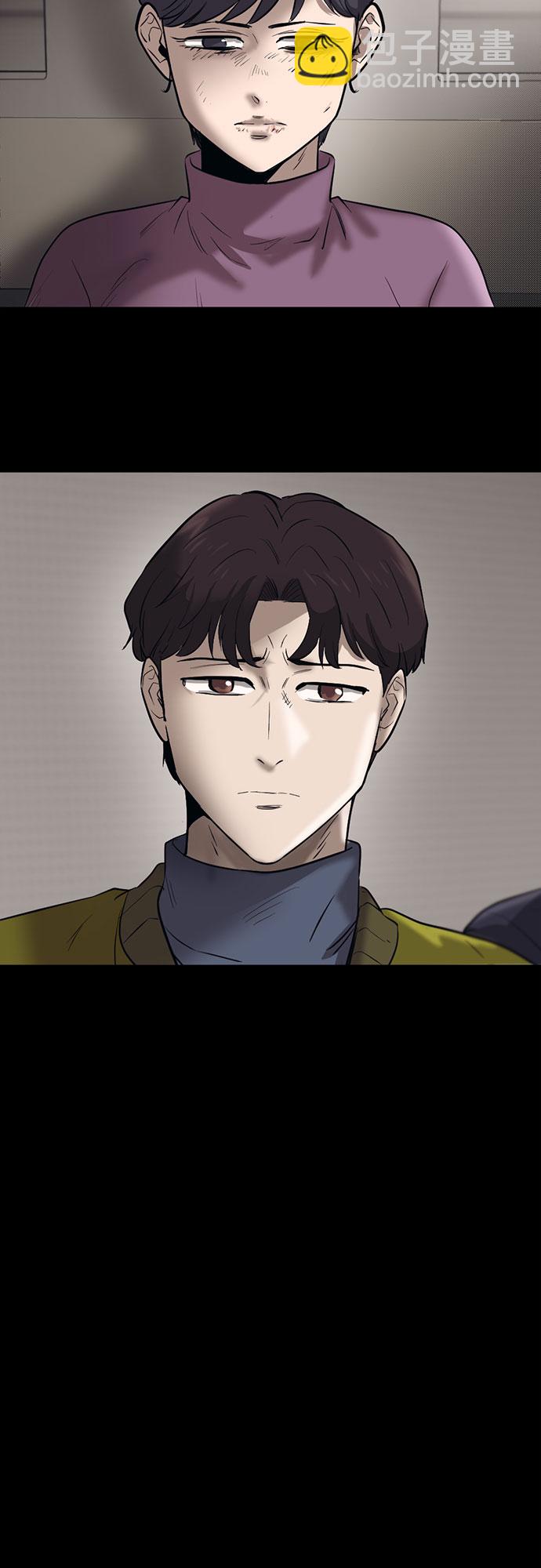 第74话51