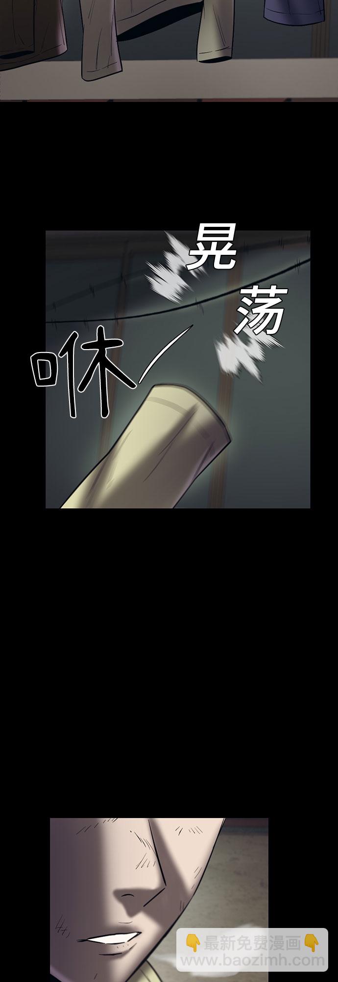 第75话1