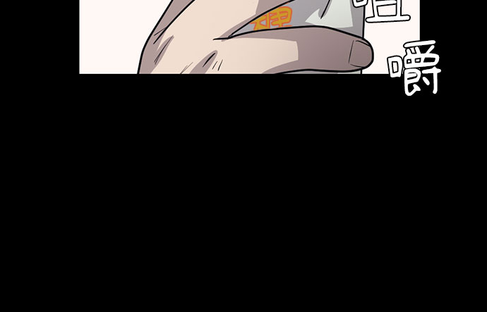 第75话42