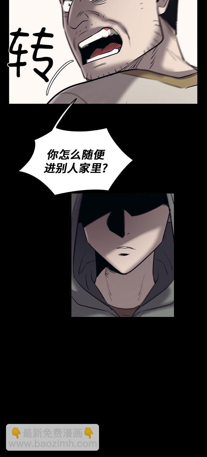 第75话56