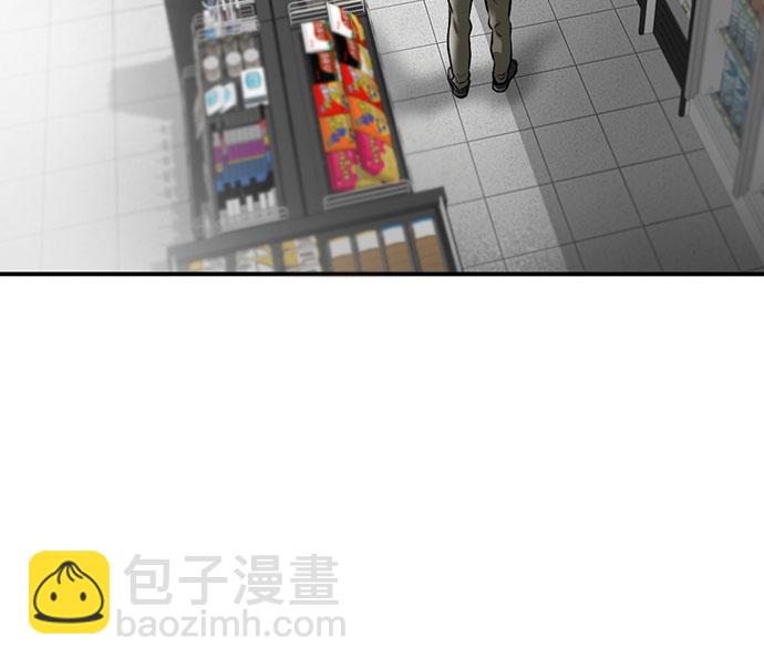 第76话10