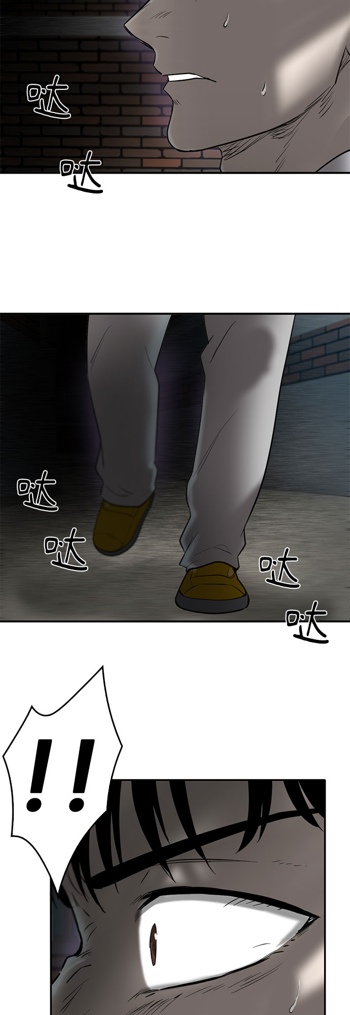 第76话51