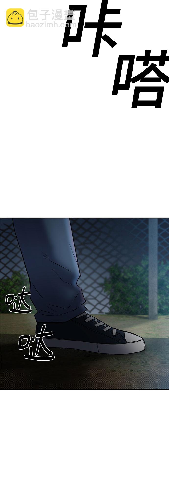 第77话34