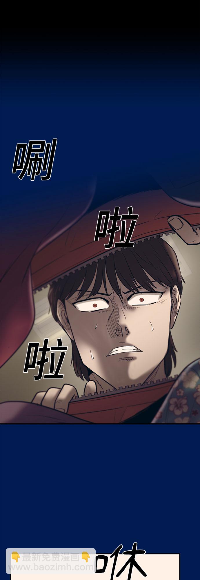第78话21