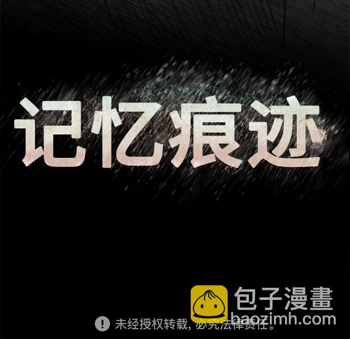 第78话56