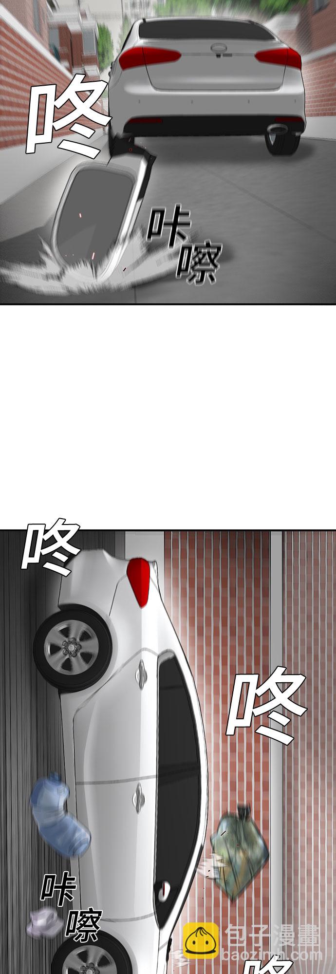 第80话22