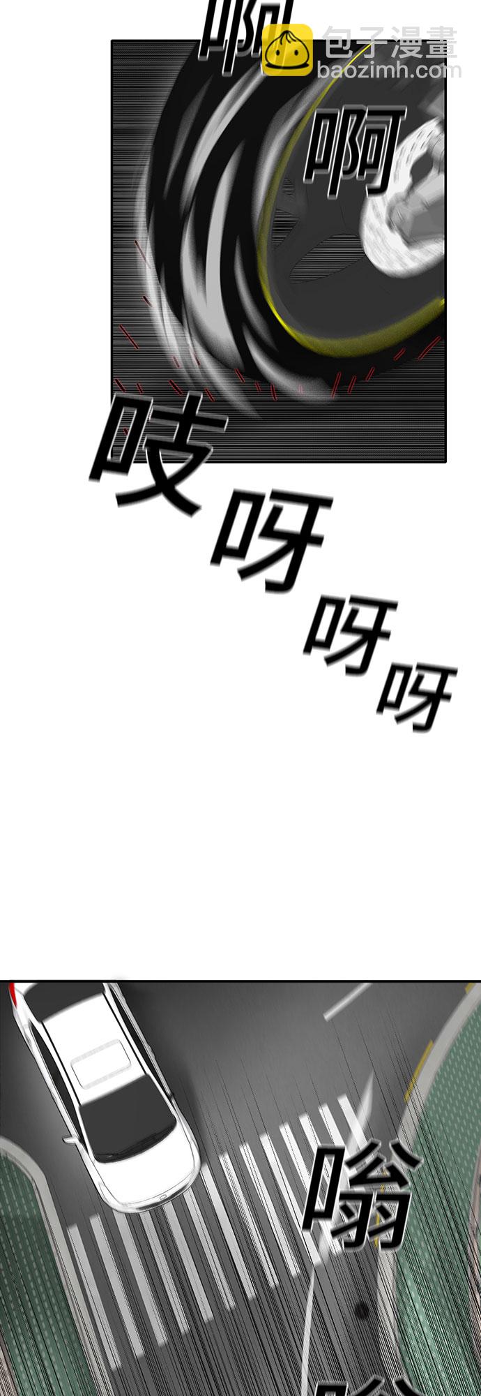 第80话27