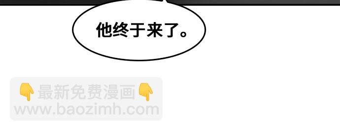 第80话31