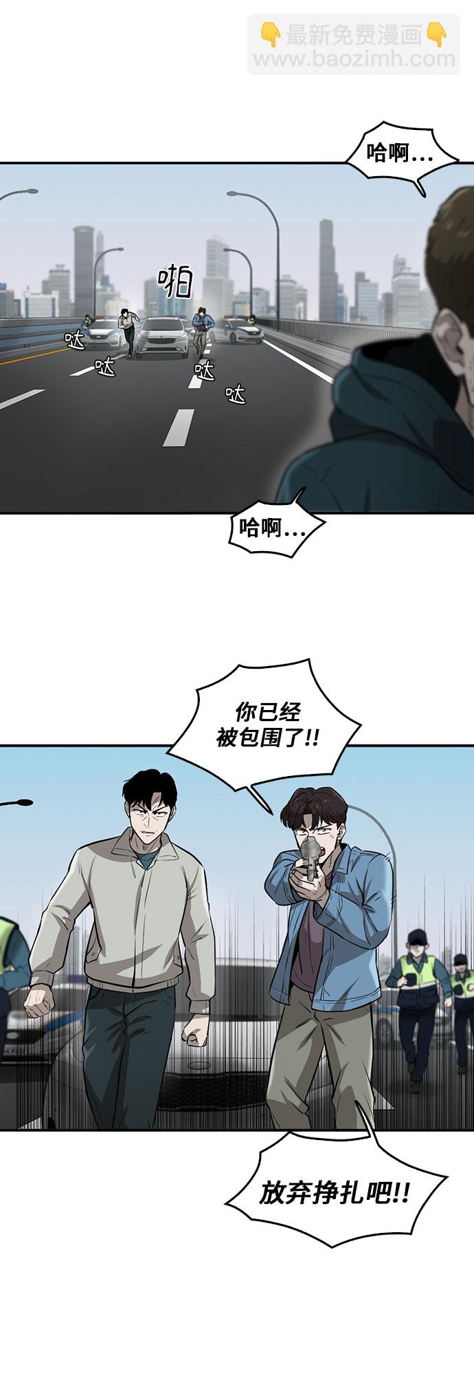第80话34