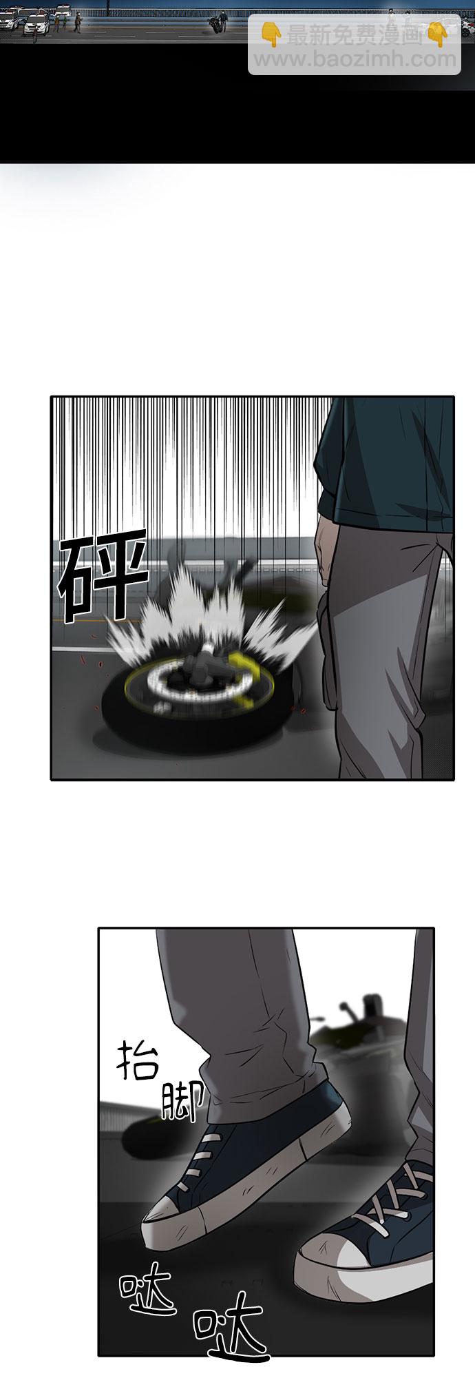 第80话36