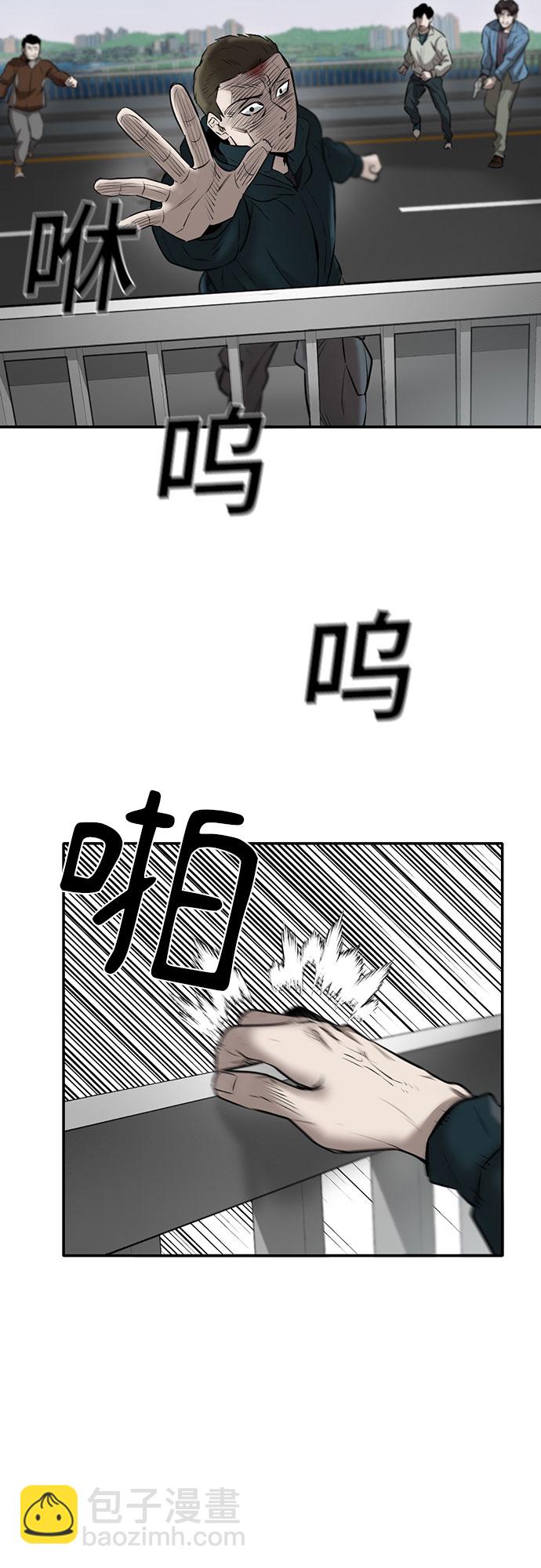 第80话41