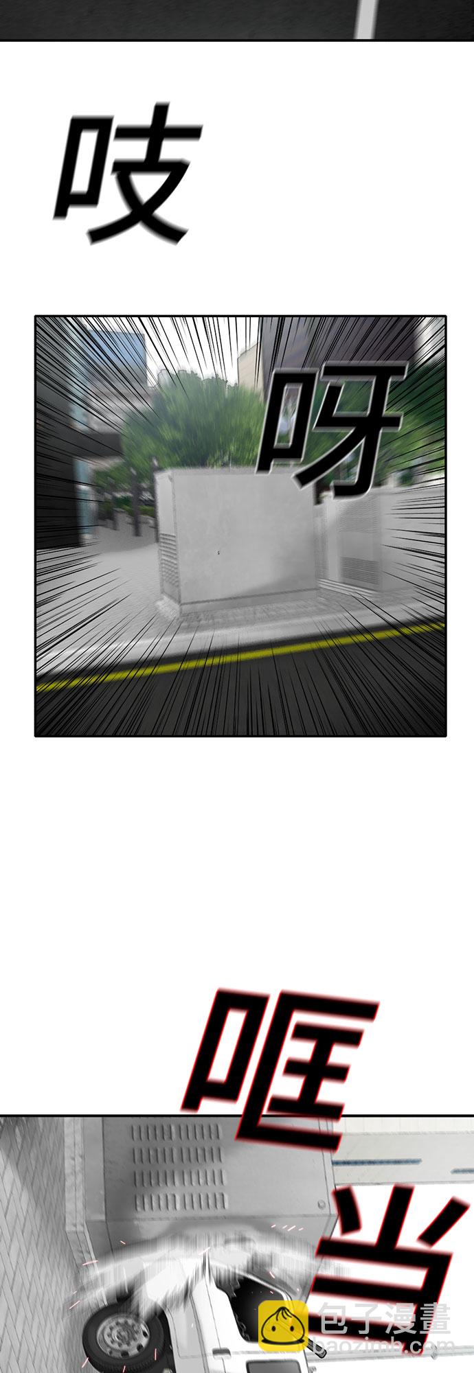 第80话6