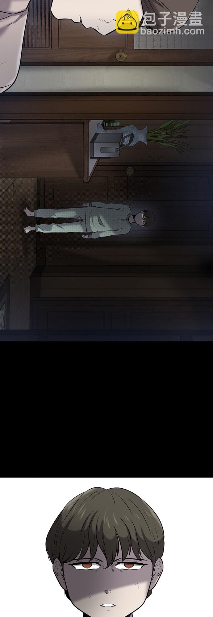 第82话12