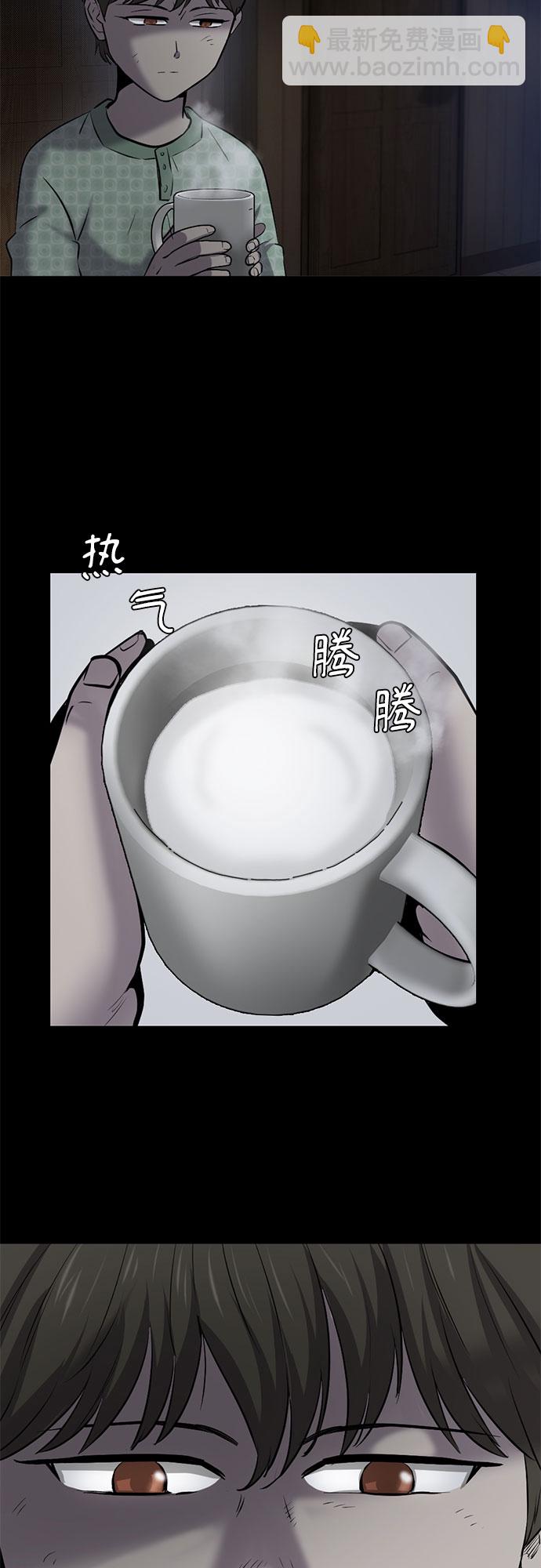第82话17