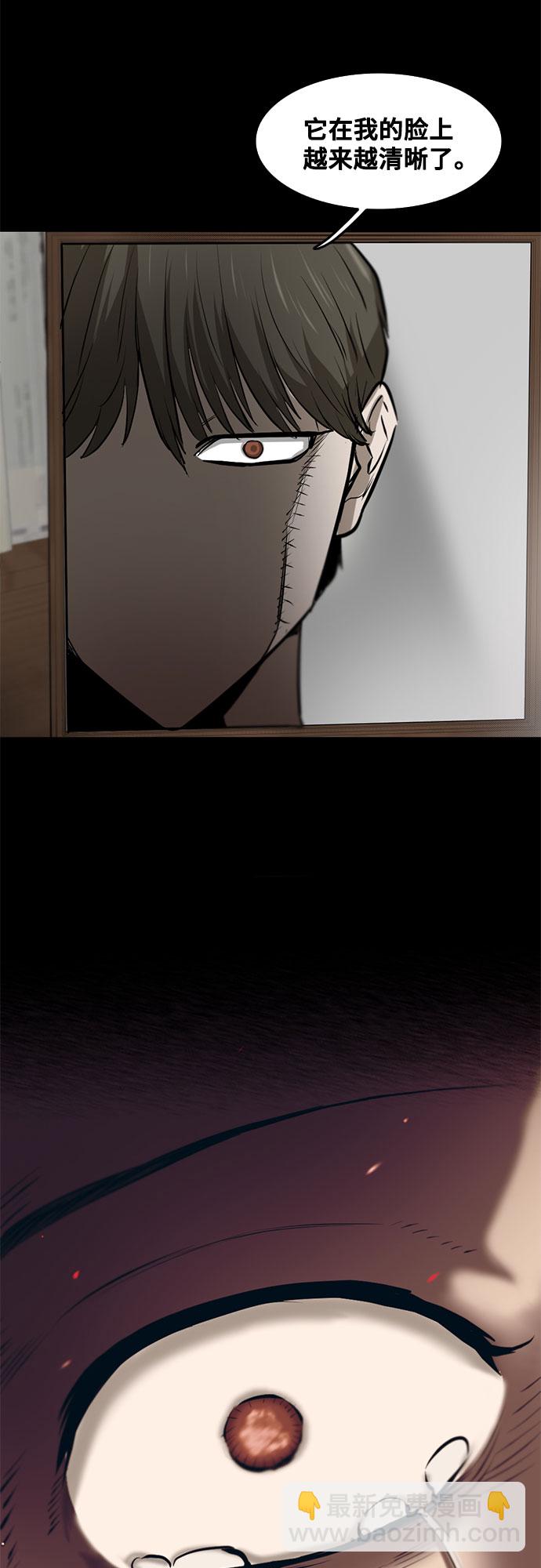 第82话34