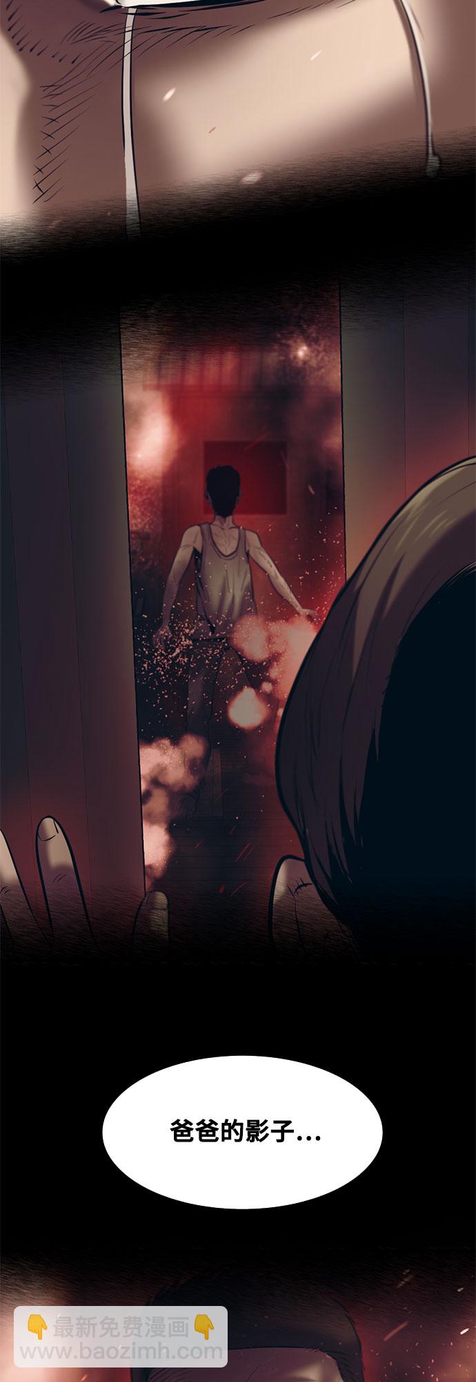 第82话35
