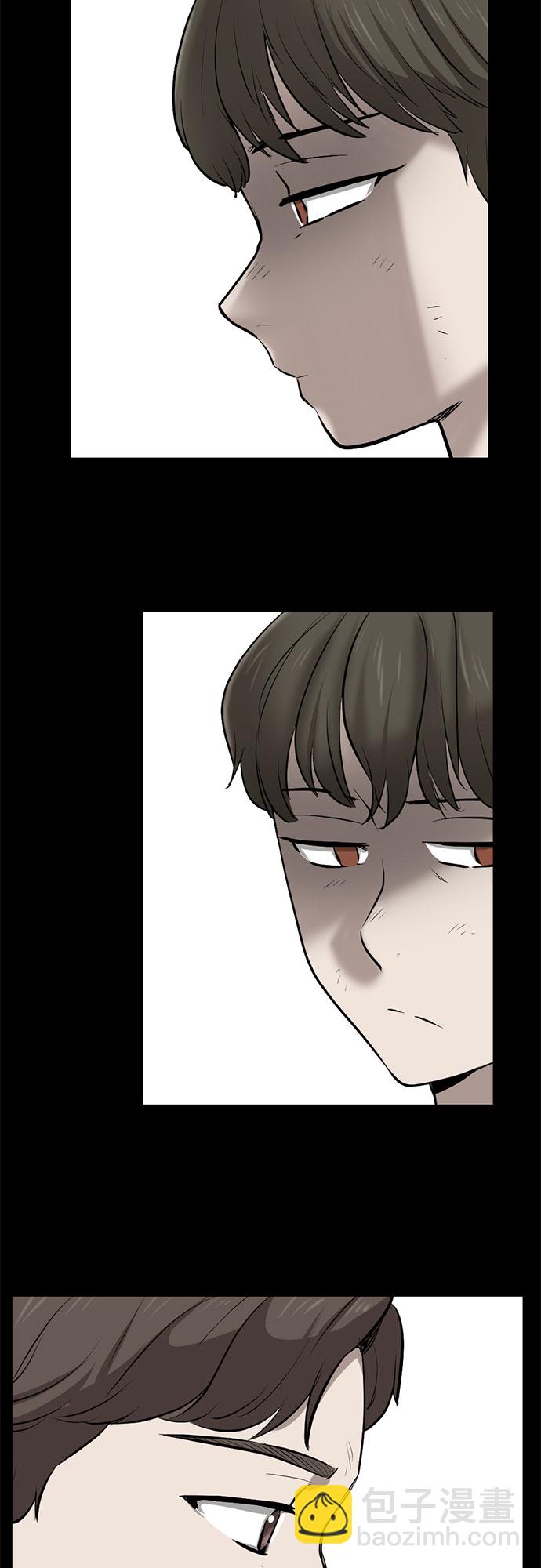 第82话4