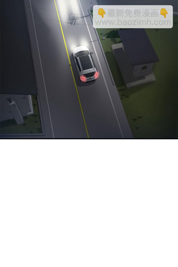 第84话55