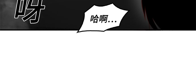 第85话100