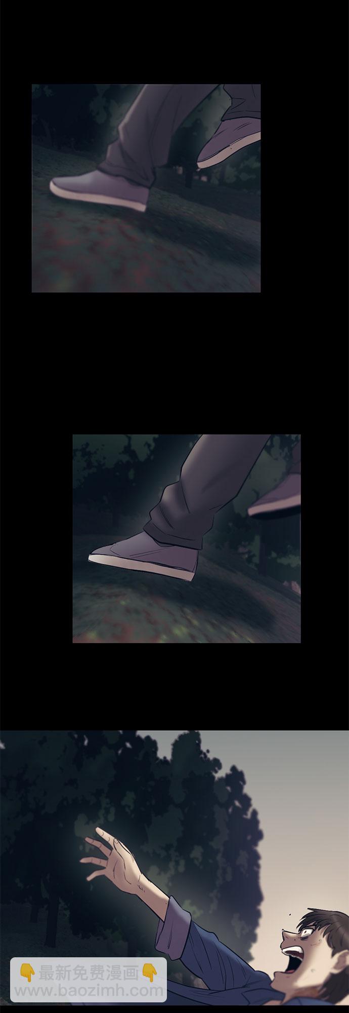 第85话59