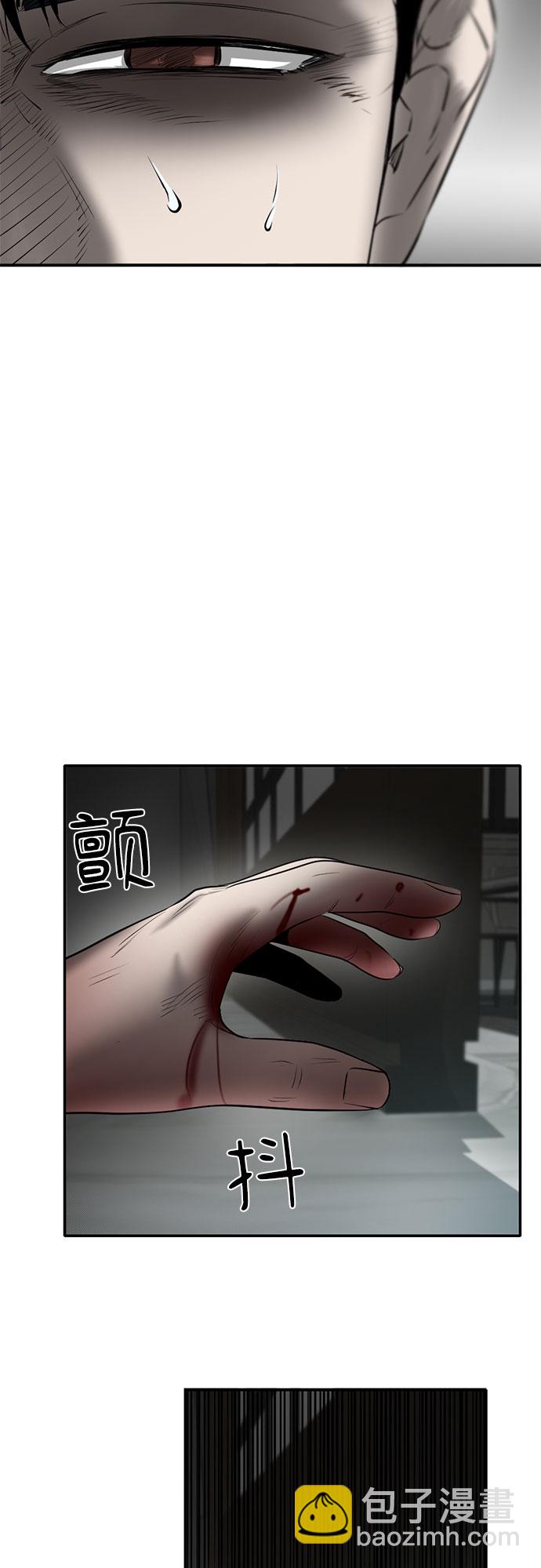 第85话81
